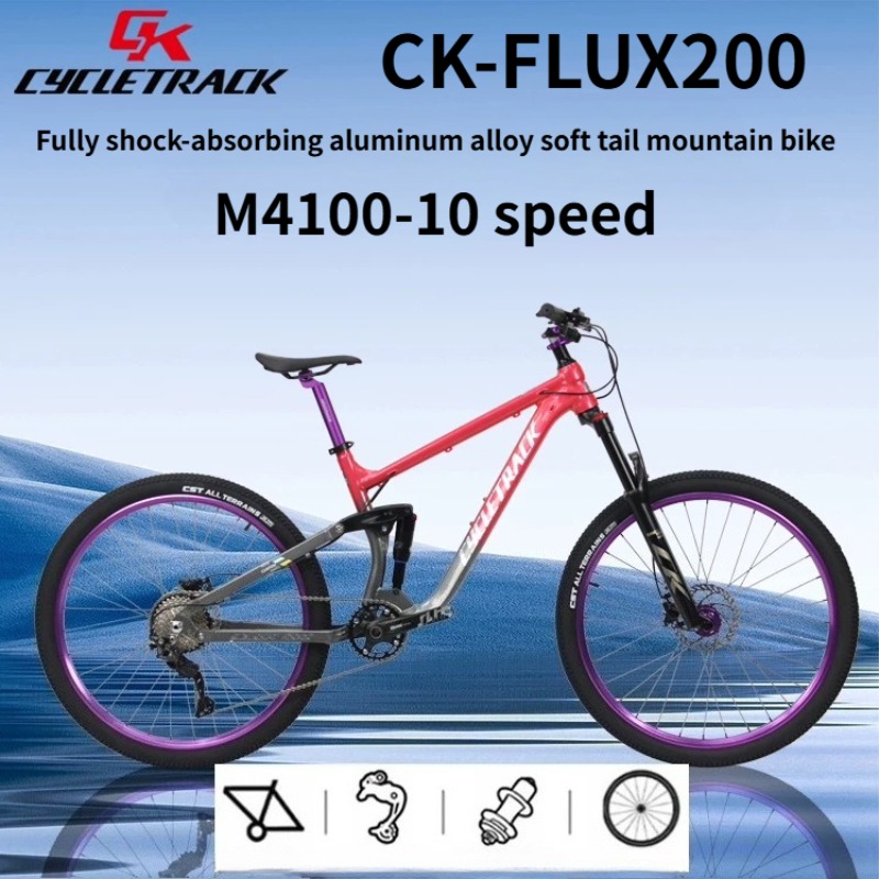 Hydraulic Suspension Fork 11 Inch - CYCLETRACK CK-FLUX200 mountain bike full suspension