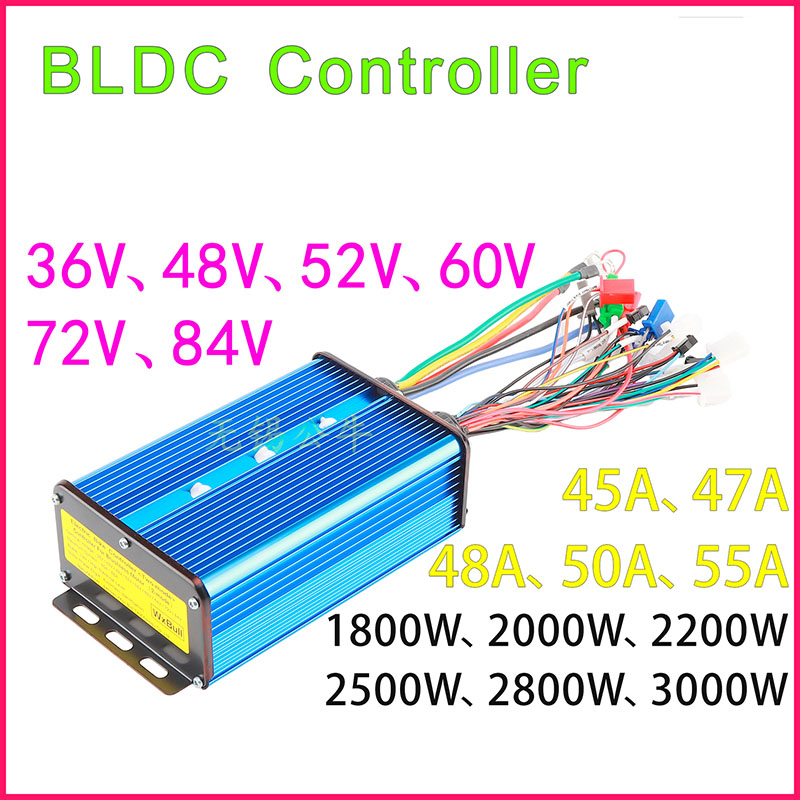 72V 45A Dual Controller - Controller motore brushless DC 36V-72V 45A-60A