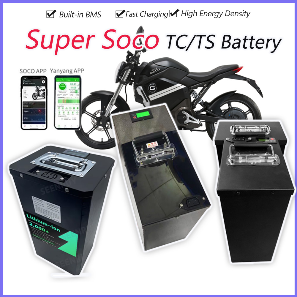 Super Soco TC TS Batteria gran - 72V 30Ah Lifepo4 Battery Pack recensione e prezzo