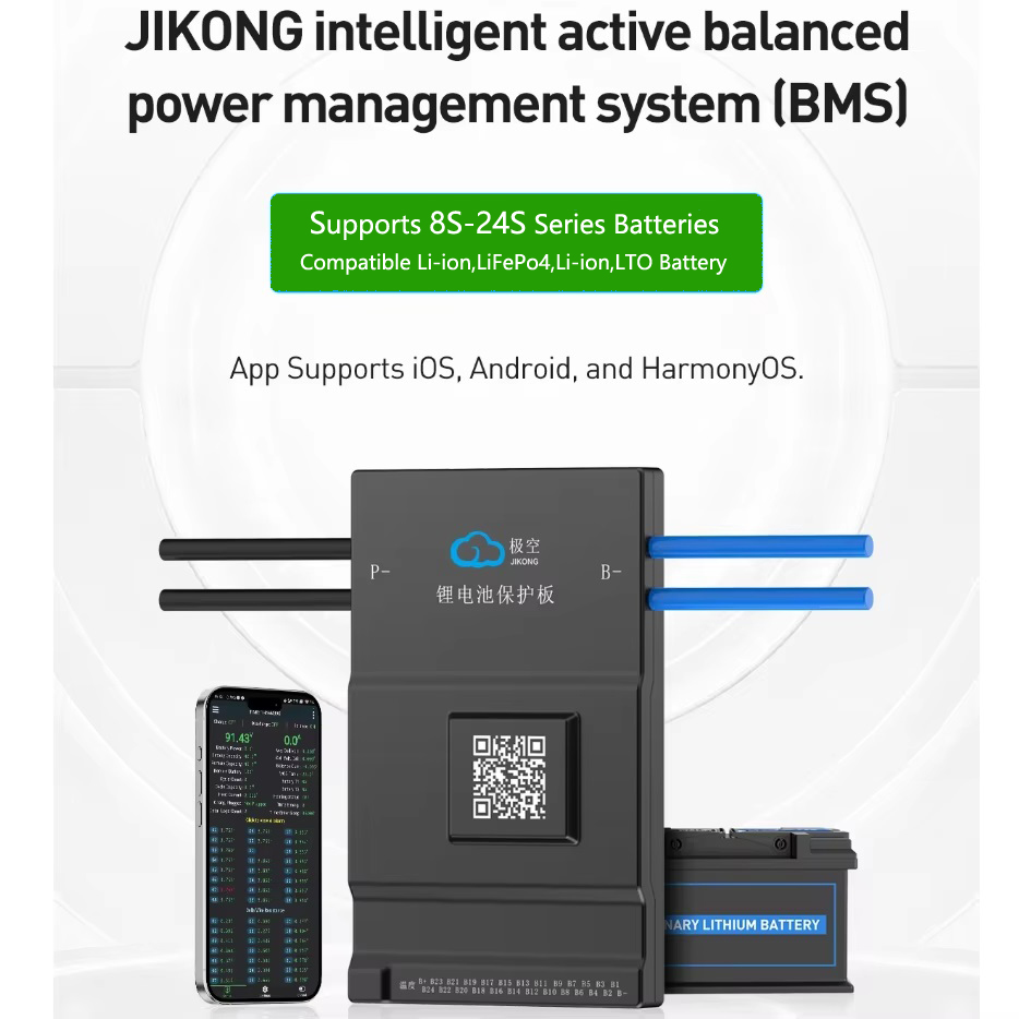 JK BMS Active Balance 150A 1A  - Smart Bms 20S 72V 150A Bluetooth recensione e prezzo