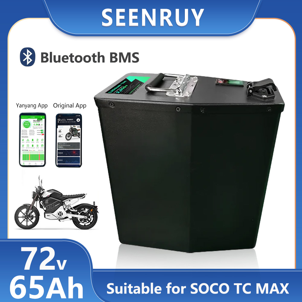 Batteria Originale Seenruy Sup - 72V 30Ah Lifepo4 Battery Pack recensione e prezzo
